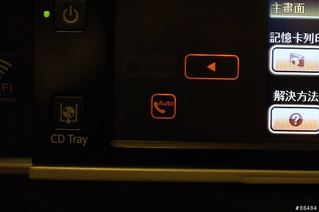 多功能王者機 EPSON TX800FW搶鮮試用