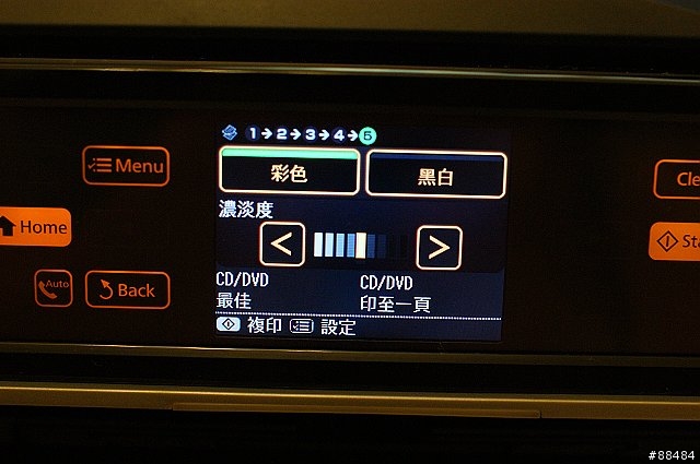 多功能王者機 EPSON TX800FW搶鮮試用