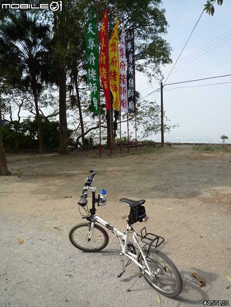 123 去爬山之大-中-小 3P連線 遊記