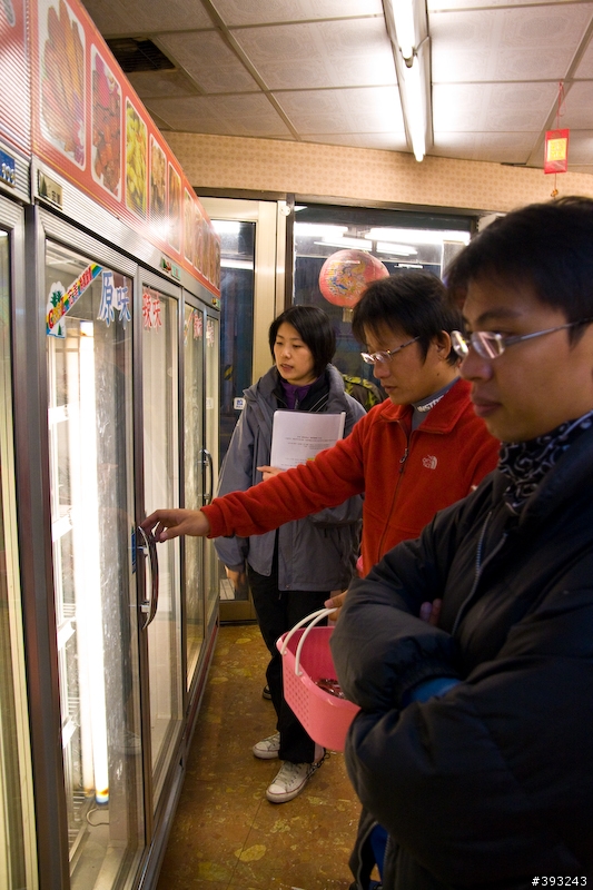 "牛奶經典特派系列"─花蓮樂活之旅