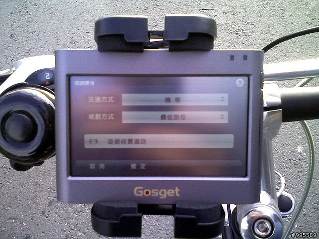 電力十足~Gosget Go-599衛星導航機測試分享