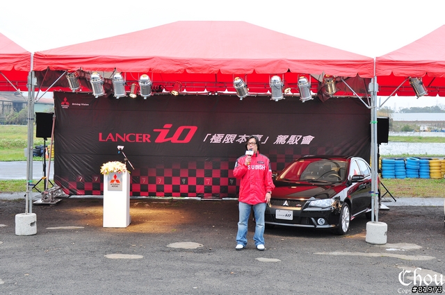 Lancer iO極限本事駕馭會-真是太刺激了!!!!!!!