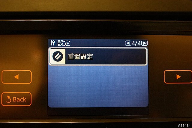 多功能王者機 EPSON TX800FW搶鮮試用