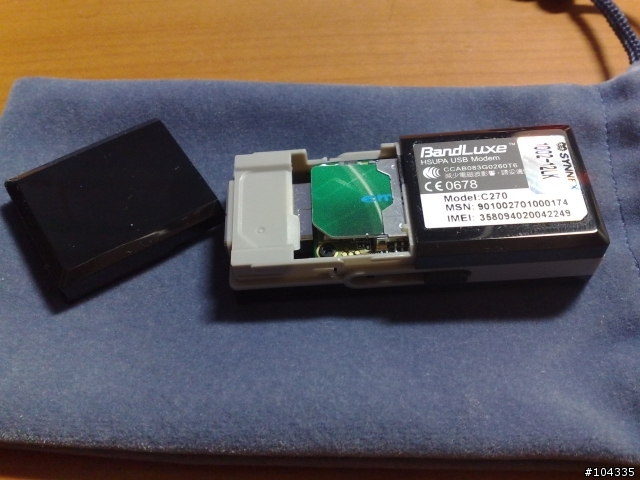 BandLuxe C270 3.5G行動網卡開箱