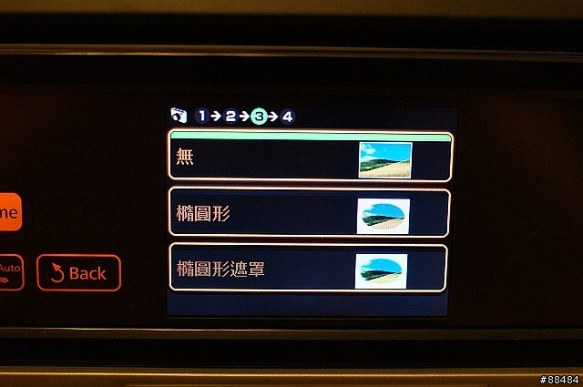 多功能王者機 EPSON TX800FW搶鮮試用