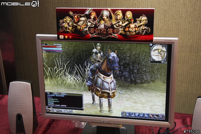 【新聞】中古三國戰爭展開!潘朵拉傳奇上市