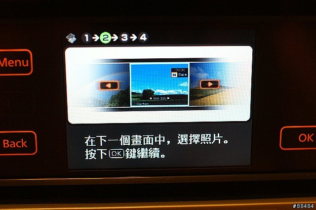 多功能王者機 EPSON TX800FW搶鮮試用