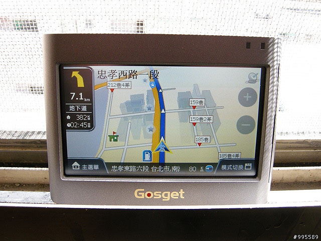 電力十足~Gosget Go-599衛星導航機測試分享