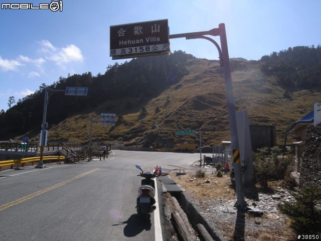 原厰新勁戰三橫環半島09.01.12-01.15...圖多小心