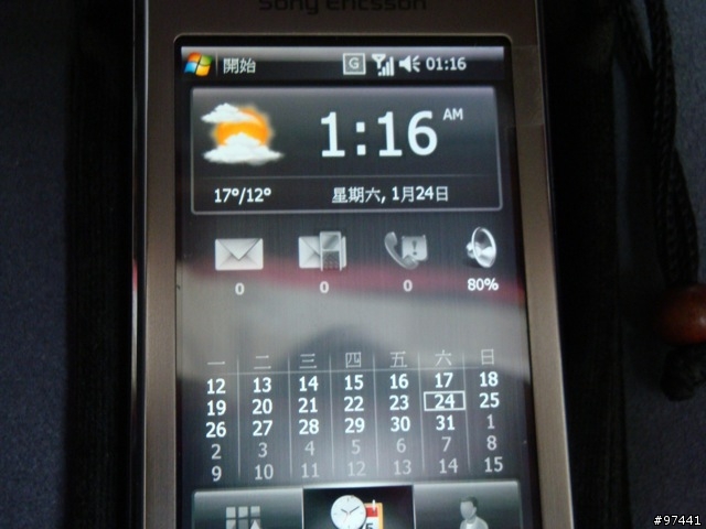 x1 panel "Spb Mobile Shell" 簡易繁中化