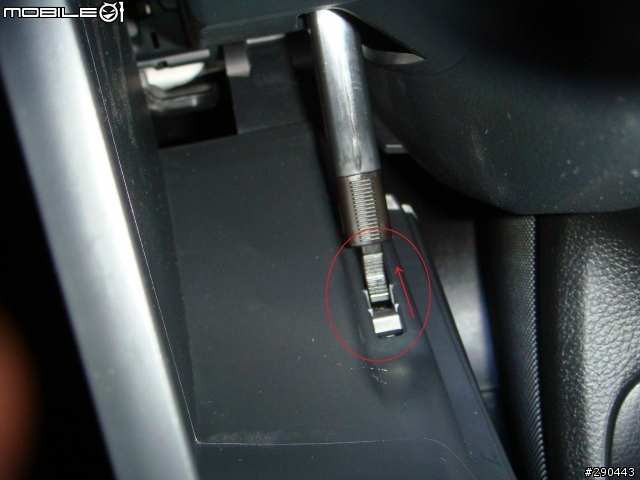 Accord 8 副座置物箱異音DIY(搭搭搭敲擊聲)~~