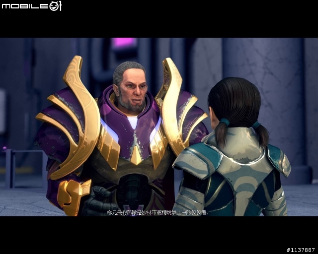 征服地球 前進星海 開箱心得及完整攻略報到囉~~!