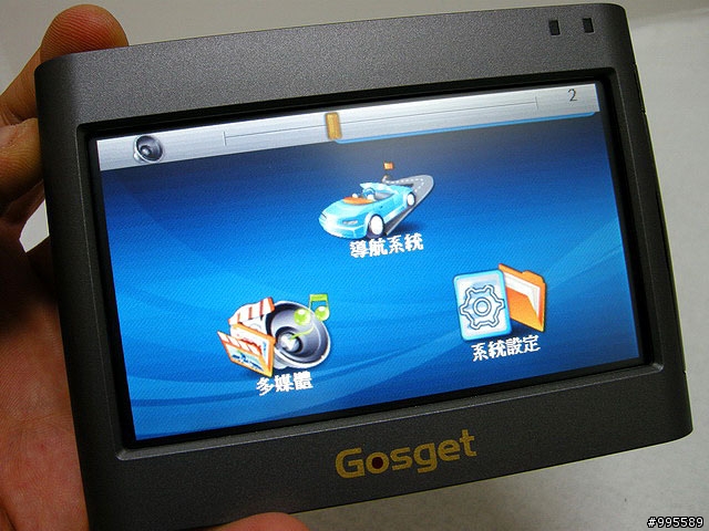 電力十足~Gosget Go-599衛星導航機測試分享