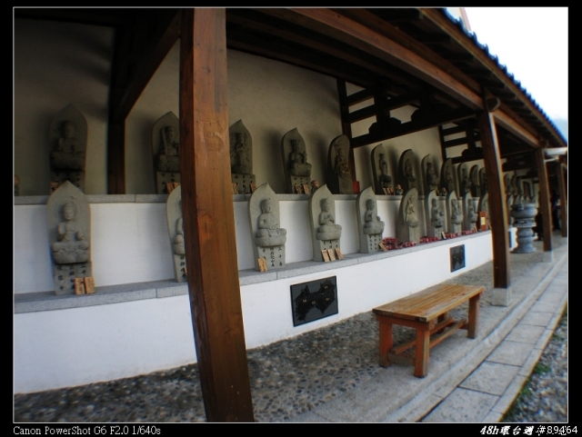 08年末,48H環島週年紀念Part2