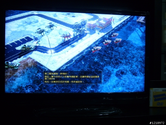 集品果然是極品8042開箱第一彈! 連結更新(圖霹靂多)