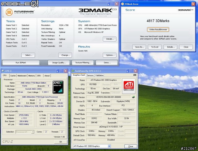 內顯不再軟趴趴 II,790GX 晶片組 GA-MA790GP-DS4H