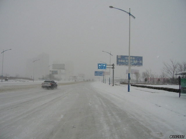 零下8度爆雪單車行
