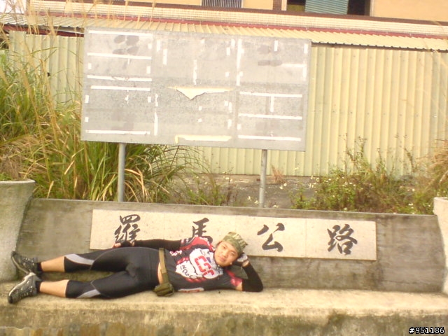啟奏大王,北橫有密探來報!
