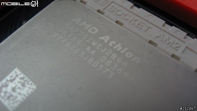 以低價位及超頻性一搏,AMD X2 7750 Black Edition