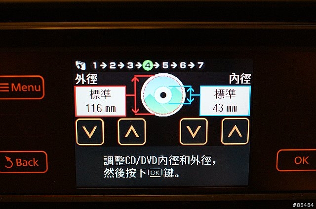 多功能王者機 EPSON TX800FW搶鮮試用