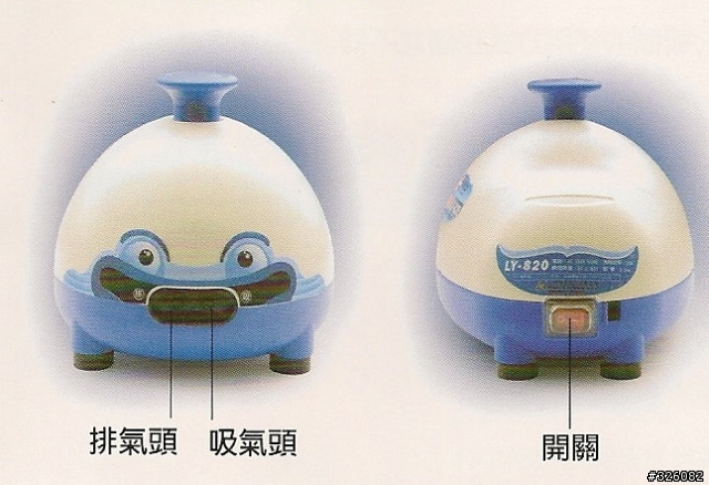 鼻涕啊~吸光吧! 我家寶貝的電動吸鼻涕機