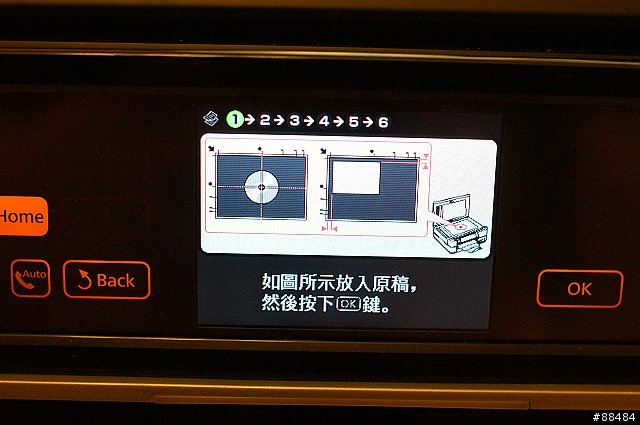 多功能王者機 EPSON TX800FW搶鮮試用