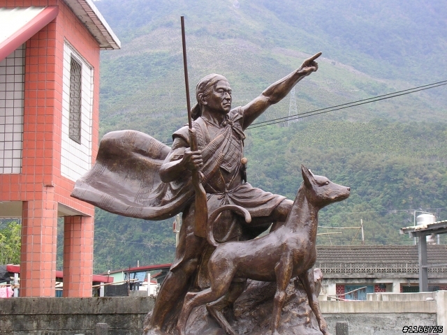 黑金環島登武嶺十日遊^^