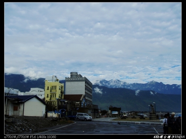 08年末,48H環島週年紀念Part2