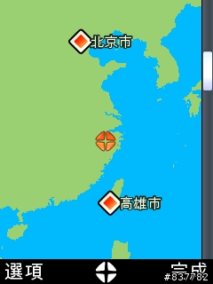 Mcguider圖資更新分享 for i8510
