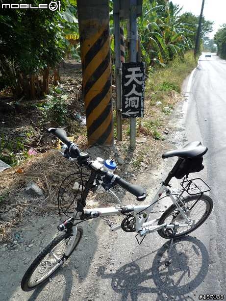 123 去爬山之大-中-小 3P連線 遊記