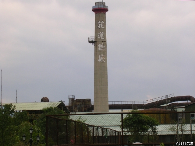 黑金環島登武嶺十日遊^^