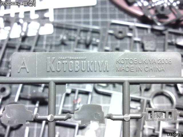 壽屋1/144LINEBARREL武裝機甲 完成!(小心圖多!)
