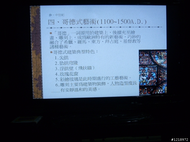集品果然是極品8042開箱第一彈! 連結更新(圖霹靂多)