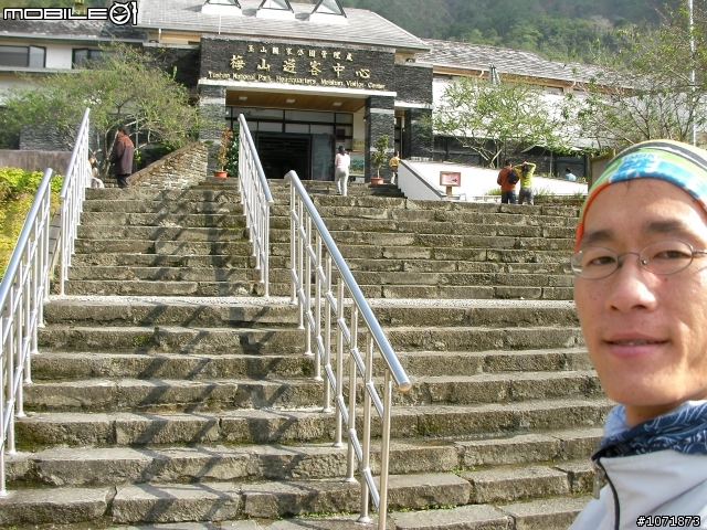 我平安回來囉-元旦三天探索南橫