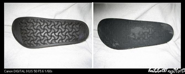 "BK .vs. BK " or "Birkenstock vs Blackjack" or "勃肯 vs 黑傑克"