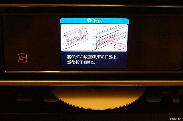 多功能王者機 EPSON TX800FW搶鮮試用