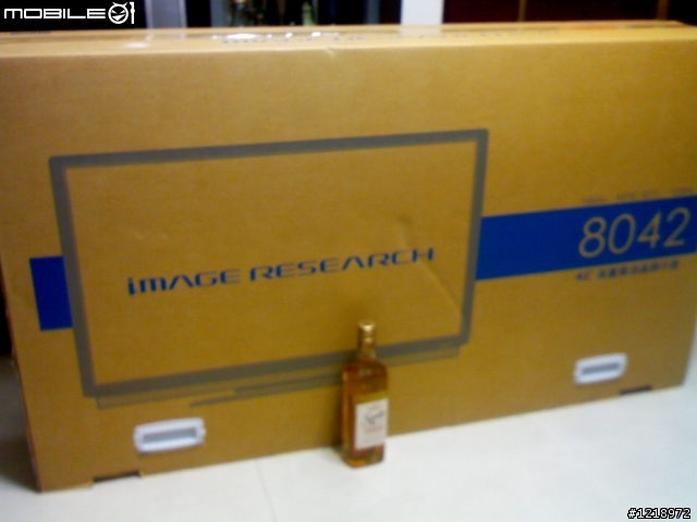 集品果然是極品8042開箱第一彈! 連結更新(圖霹靂多)