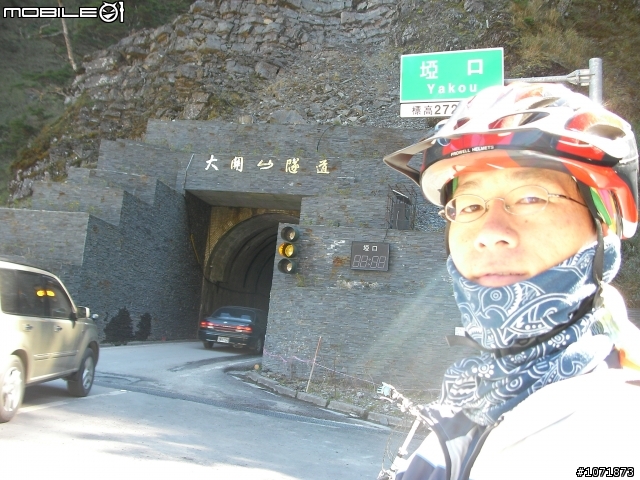 我平安回來囉-元旦三天探索南橫