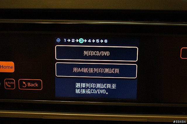多功能王者機 EPSON TX800FW搶鮮試用