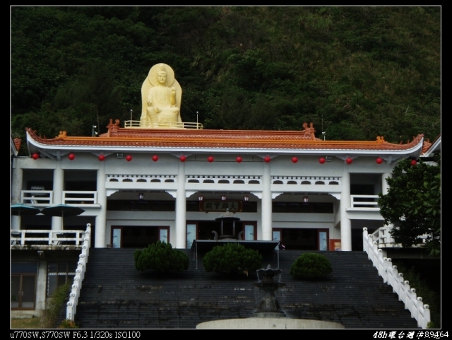 08年末,48H環島週年紀念Part2