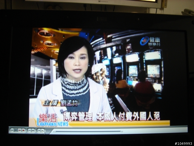 EPC降價了!(3.7車架來了!1002HA+高速電視棒+ssd+gps+...簡易心得分享.在首頁.圖多請小心)