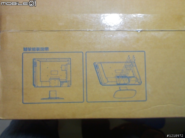 集品果然是極品8042開箱第一彈! 連結更新(圖霹靂多)