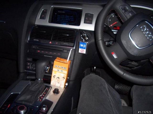 AUDI Q7 3.0TDI英倫狂奔 加補幾張R8照片