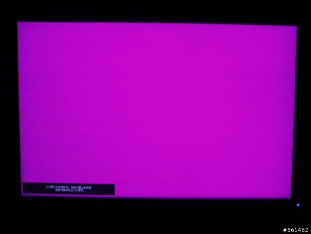 Dell 2209WA 不專業開箱 更新2/20