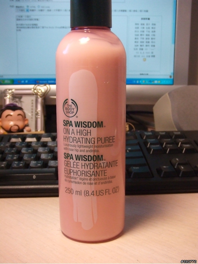 推薦The Body Shop-摩洛哥玫瑰系列