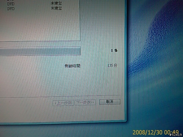 SONY FW26T 開箱文(文筆不佳請多多包涵)