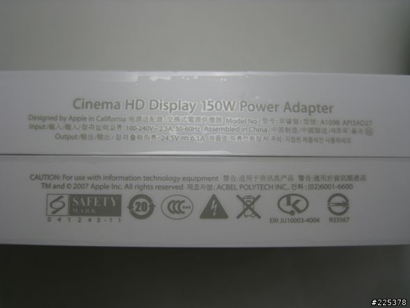 「開箱」史上最大蘋果螢幕Cinema HD Display 30-inch widescreen