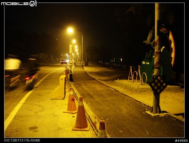 (74頁鄉公所回文)...有點想不懂是誰規劃設計的"澄清湖自行車道"!!