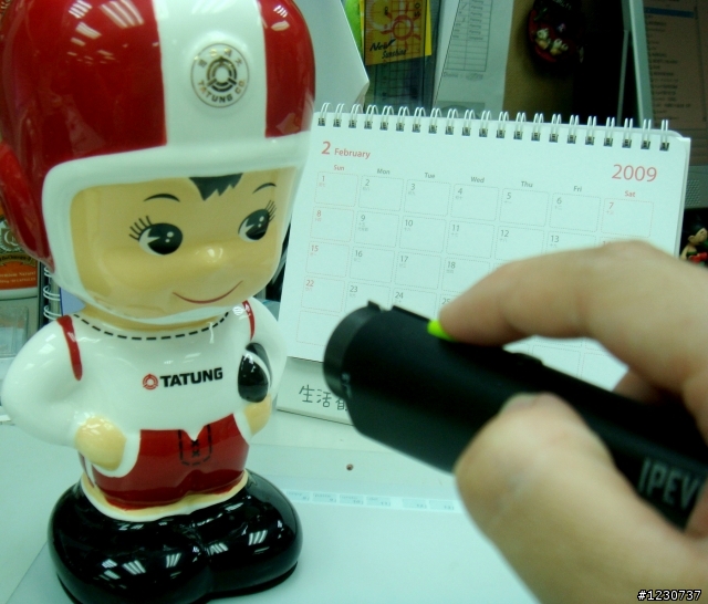 IPEVO PoV 與 Skype4.0 的火花