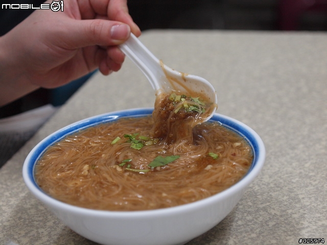 麻辣大腸麵線